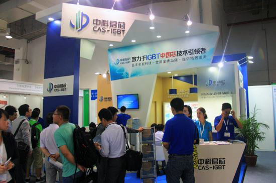 中科君芯 參展國際電力元件、可再生能源管理展覽會(PCIM Asia 2016)